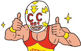 【キャンペーン割引】1G+BSエコノミー（おとく割）月額980円（税込）7ヶ月目以降5,720/月（税込）