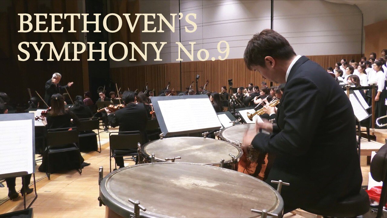 中部フィルハーモニー交響楽団 小牧市制70周年記念 第101回定期演奏会（こまき第九2025）