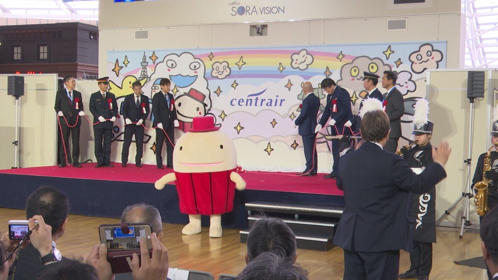 空の夢、つなぐ20年 セントレア物語