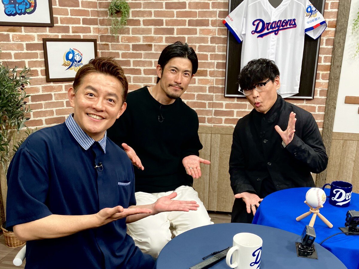 【特別番組】ドラナビスペシャル～竜とハンバーグとサカナクション～