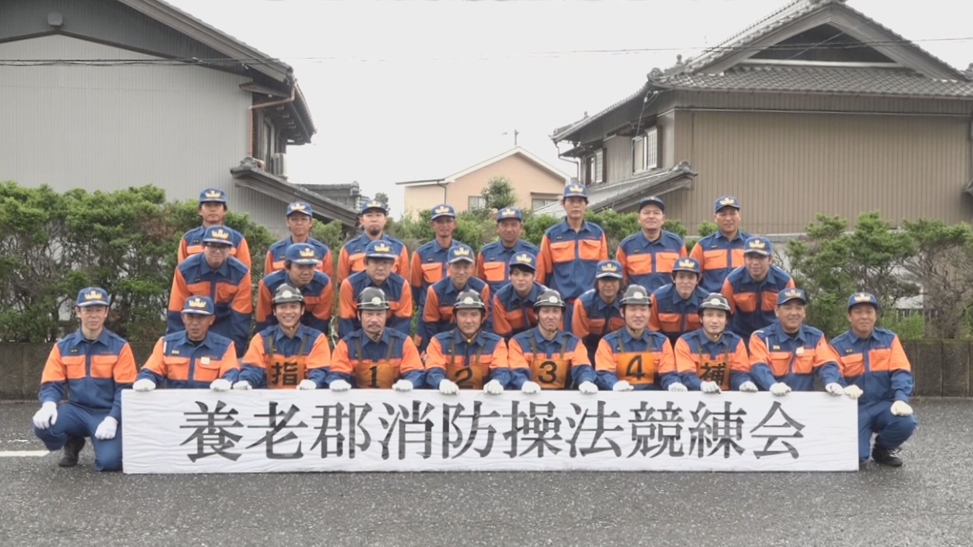 消防操法 (2).jpg