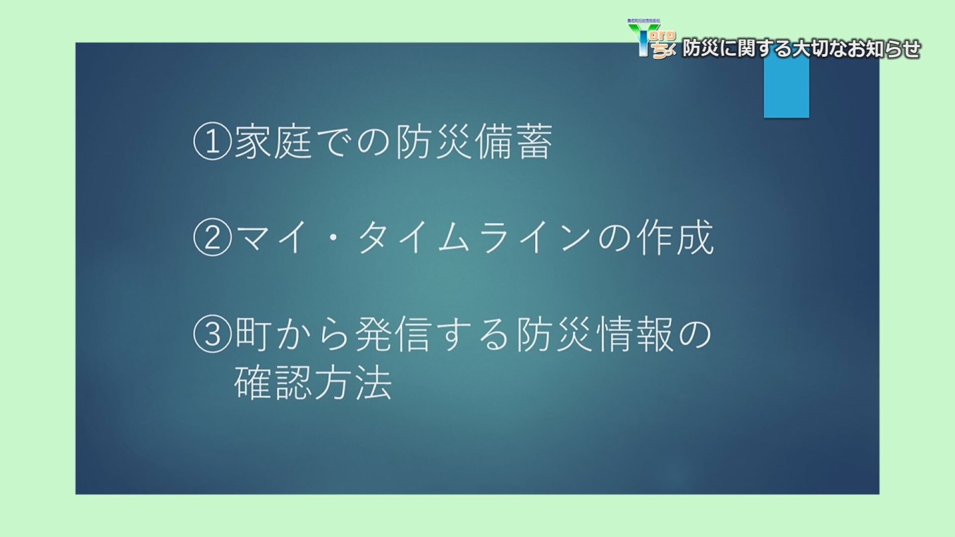 Still0919_00001.jpg