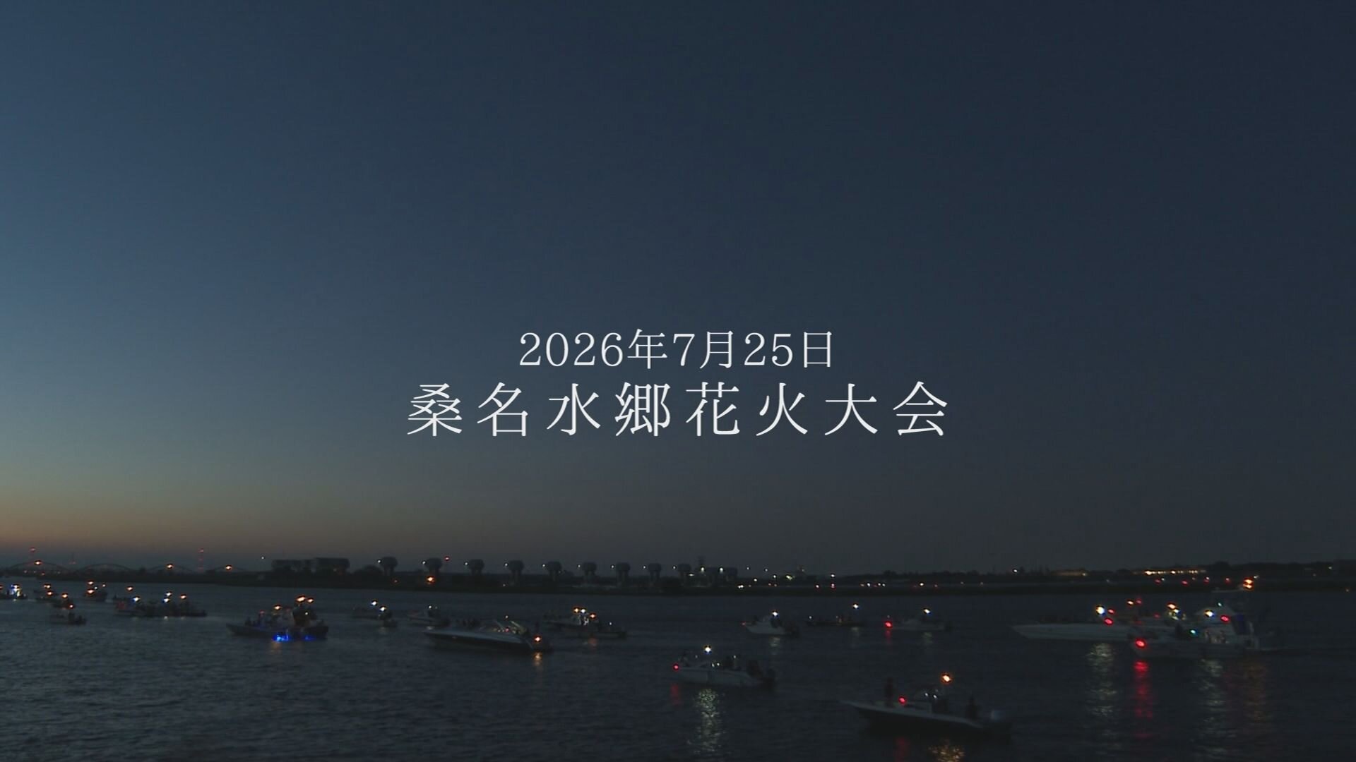 Still0821_00005.jpg