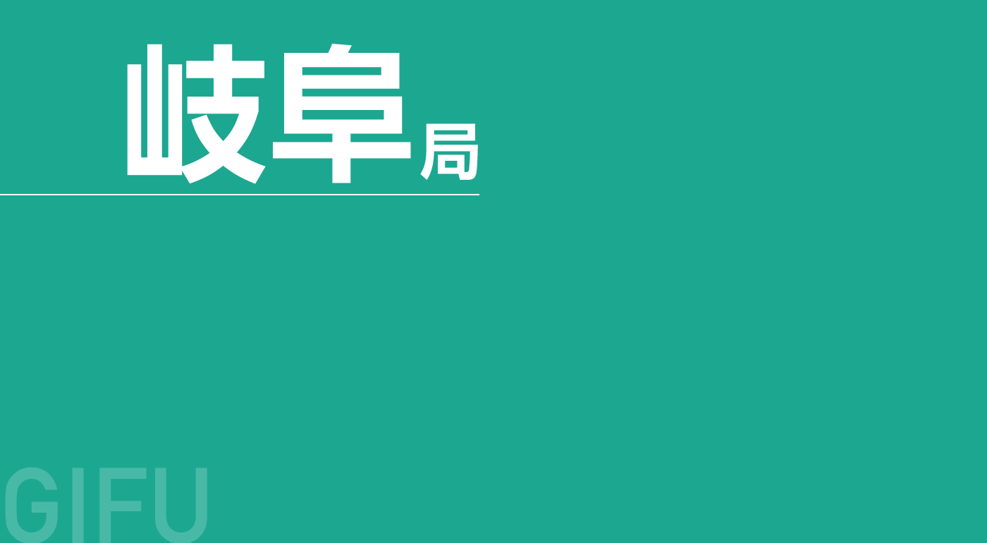 実木ccネット微物ccネット木ccネット渓流ccネット 実木ccネット微物ccネット木ccネット渓流ccネット