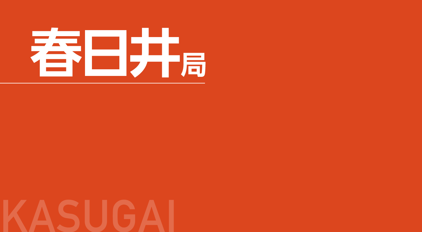 実木ccネット微物ccネット木ccネット渓流ccネット