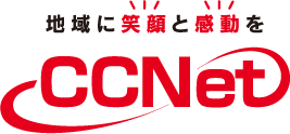 CCNetトップページ