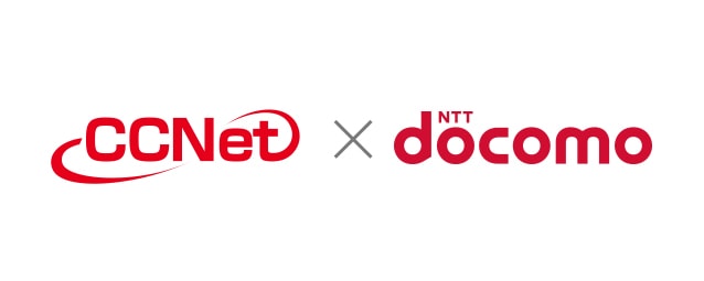 CCNet×NTT docomo